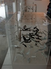 Ausstellung Boxenstop, 3 Objekte hintereinander