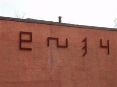 Atelieraussenfassade